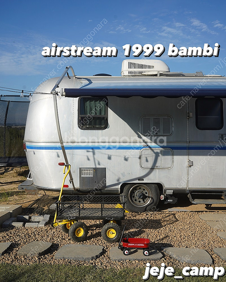 카라반 4인승--0